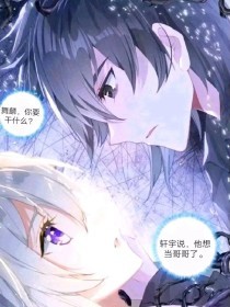 缅北开火车事件
